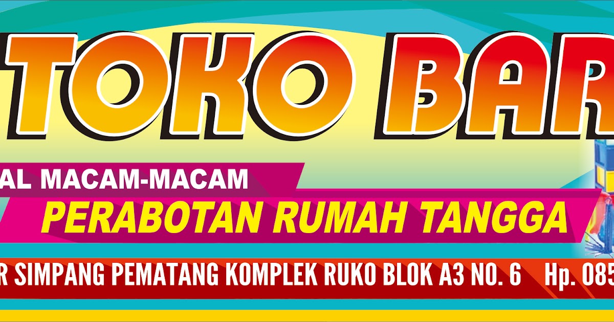 DOWNLOAD DESIGN SPANDUK TOKO PECAH BELAH CDR Design_Spanduk DOWNLOAD DESIGN SPANDUK TOKO PECAH BELAH CDR Design_Spanduk