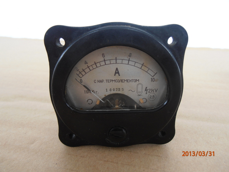 ammeter  1945