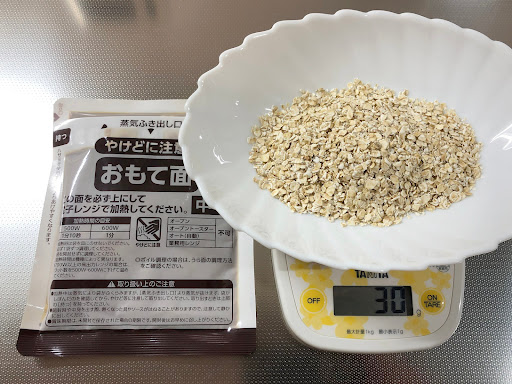 オートミール＋レトルトカレー