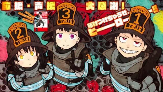 Anime Enen no Shouboutai (Fire Force) tendrá una pausa de dos semanas