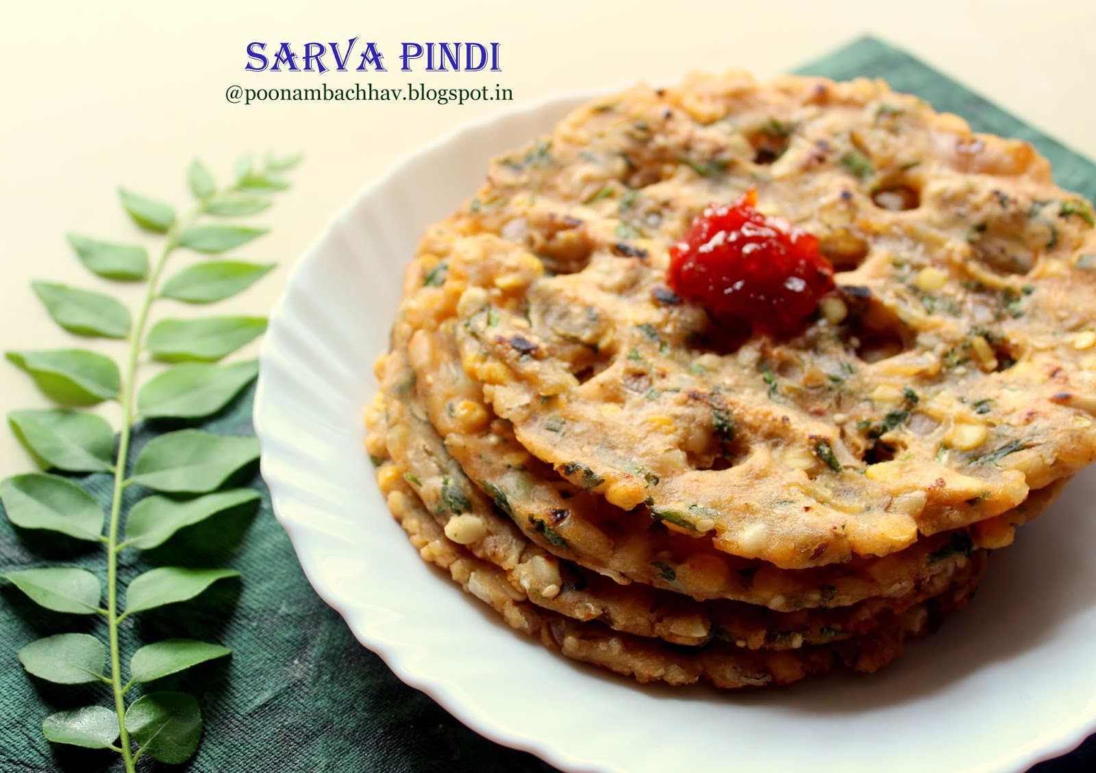 Annapurna Sarva Pindi / Savory Rice Flour Pancakes From Telangana Cusine