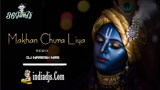 Makhan Chura Liya (Bandhan Chura Liya) dj Naresh NRS 2020 Mix