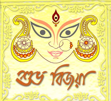 Maha Panchami 2018,Maha Sasthi 2018,Maha Saptami 2018,Maha Ashtami 2018,Maha Nabami 2018,Bijaya Dashami 2018,Diwali 2018