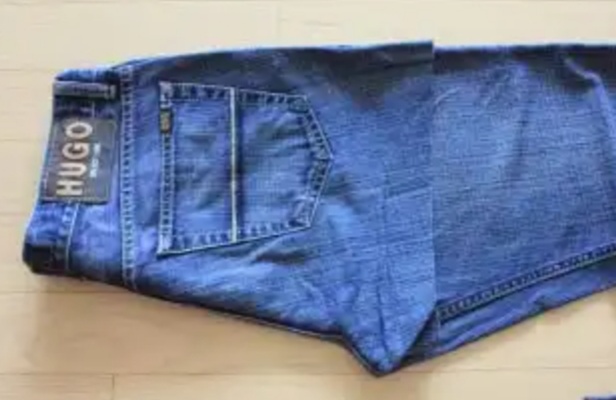 Cara Nak Buat Bag Dari Seluar Jeans