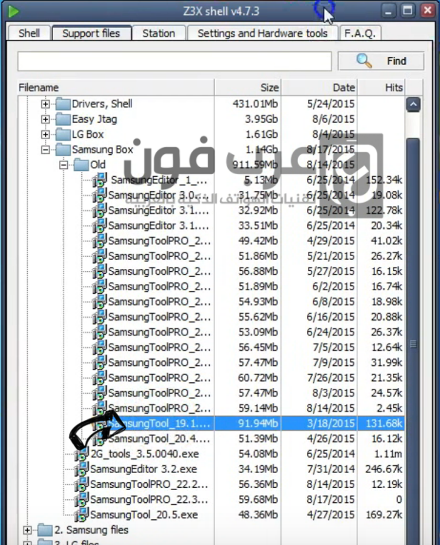 Z3x Samsung Tool