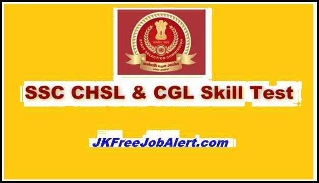 SSC Jobs