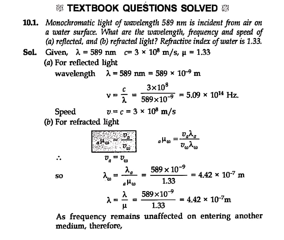 Wave optics class 12 physics Studypur