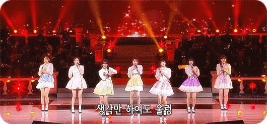 오마이걸 - 열아홉 순정 움짤.gif | 인스티즈