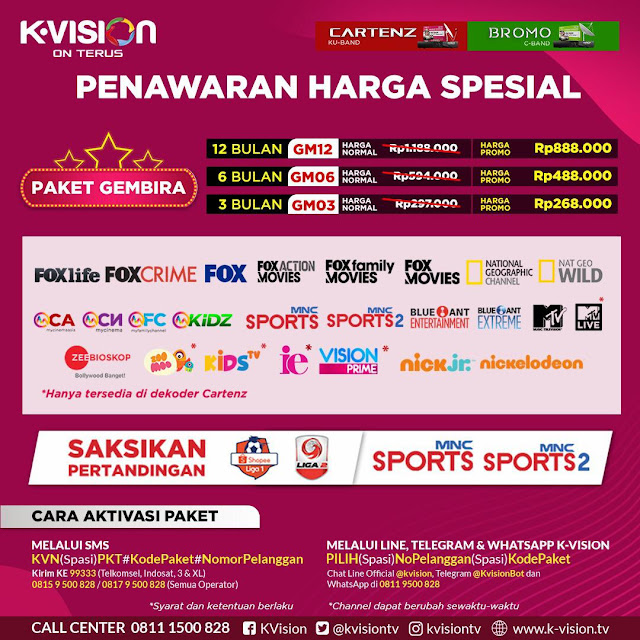 Brosur KVision Bromo dan Cartenz , KVision GOL, Brosur