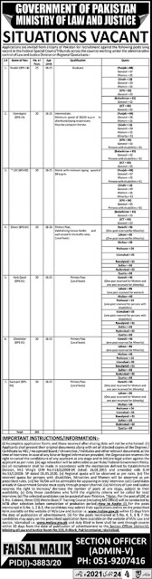 ministry-of-law-and-justice-jobs-2021-apply-online
