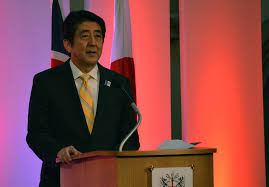 Shinzo Abe Biography - Biography of Shinzo Abe