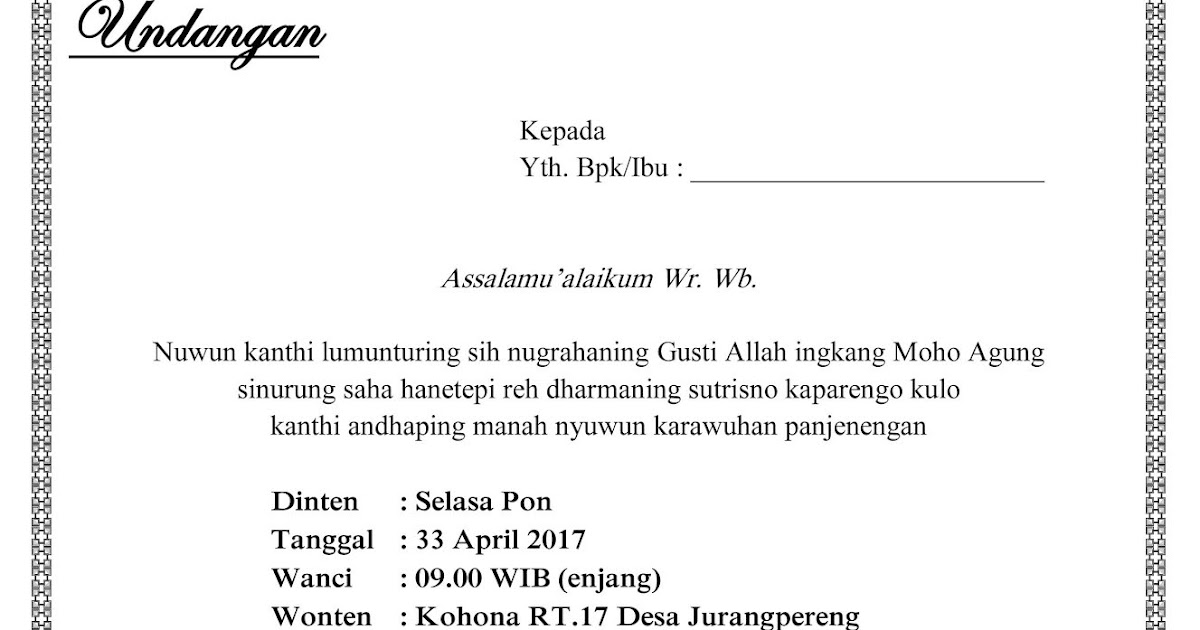 Mulih Ngarit Contoh Undangan Pernikahan / Ulem Bahasa