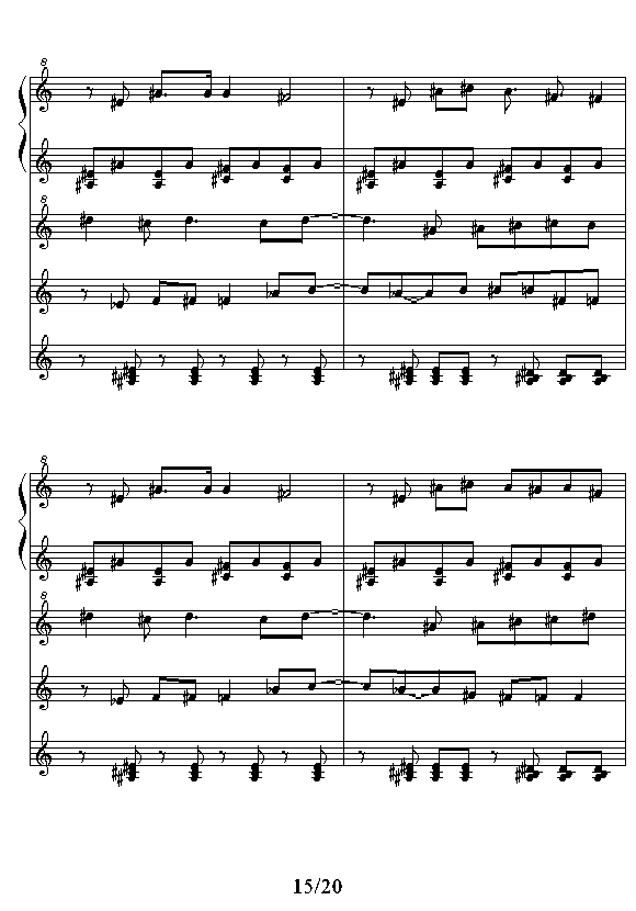 Лёгкие песенки на пианино для начинающих. Нотки для малышей. Ладушки ноты для фортепиано. Покажи игру ноты. Покажи игру ноты.