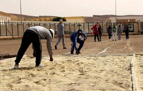 مباراة ولوج معهد مهن الرياضة بالقنيطرة