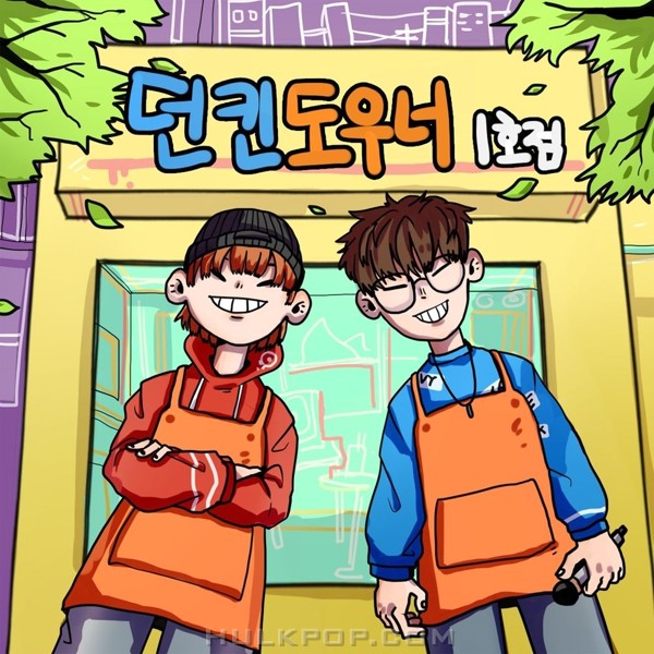 Dunkin’Douner – Dunkin’Douner 1