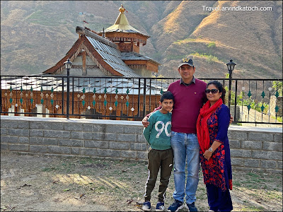 Shivlinga, Pandoi devta