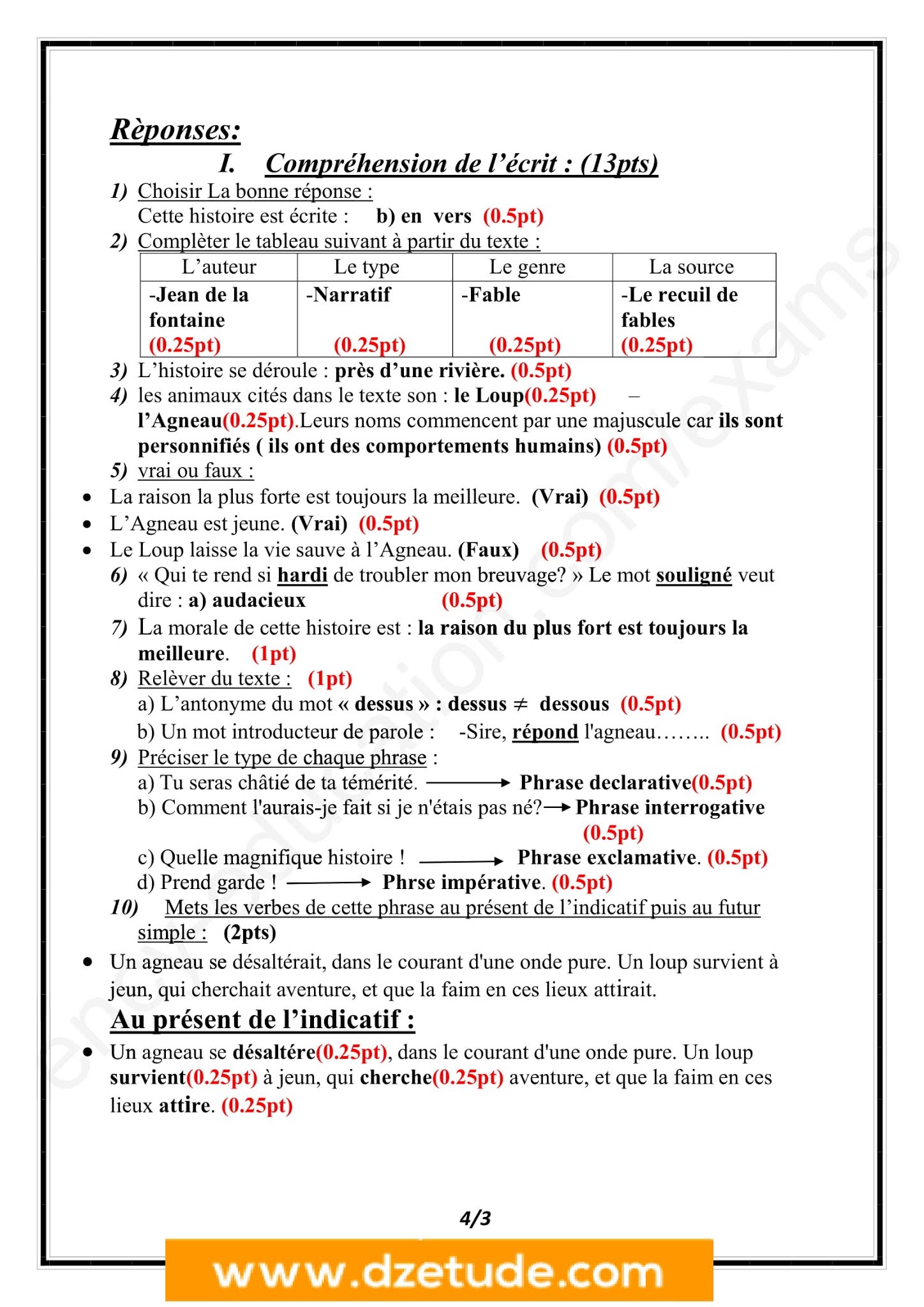 إختبار اللغة الفرنسية الفصل الثاني للسنة الثانية متوسط - الجيل الثاني نموذج 6