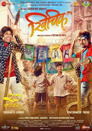 Khichik 2019 WEB-DL 400Mb Marathi 480p Watch Online Full Movie Download bolly4u