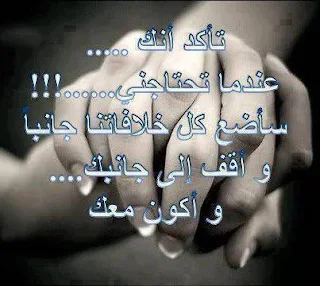 265094_411957255556379_520069381_n