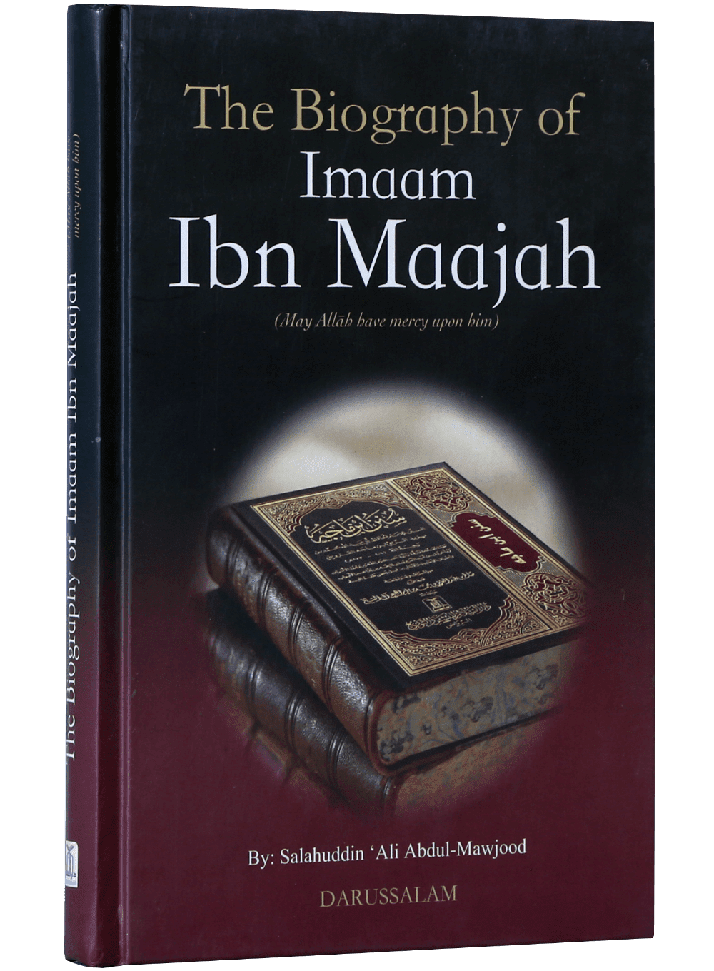 The Biography of Imam Ibn Majjah R.A - Image 2