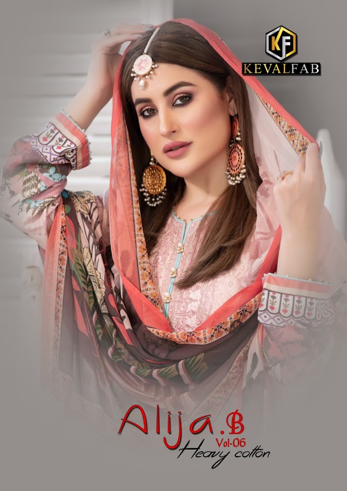 Keval Fab Alija b vol 6 Pakistani Dress wholesale