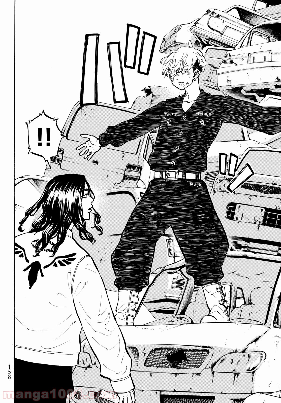 東京卍リベンジャーズ - Raw 【第57話】 - Manga1001.com