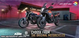 تنزيل Moto Rider مهكره,أفضل العاب سباق الدرجات النارية اخر اصدار مجانا للاندرويد,لعبة Moto Rider مهكرة,Moto Rider GO,العاب سباق سيارات مجانا للاندريد