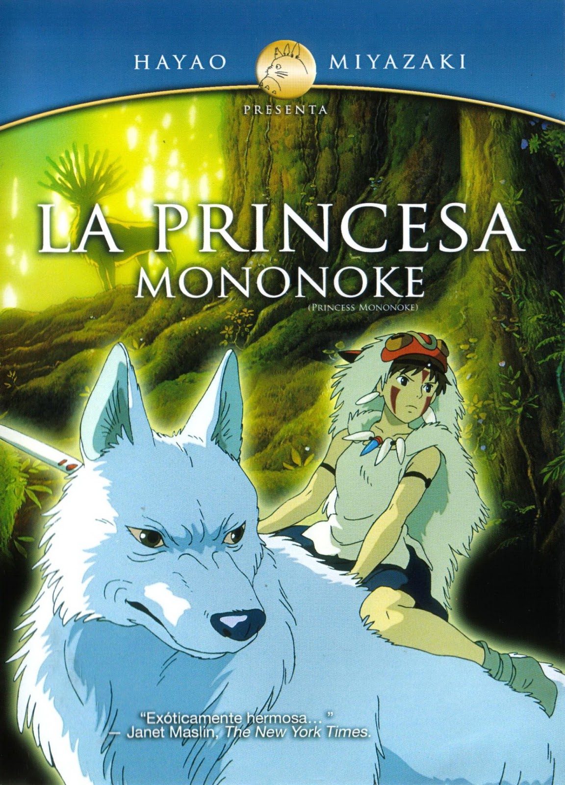 La+Princesa+Mononoke+%5BMenShadowh%5D_1.jpg