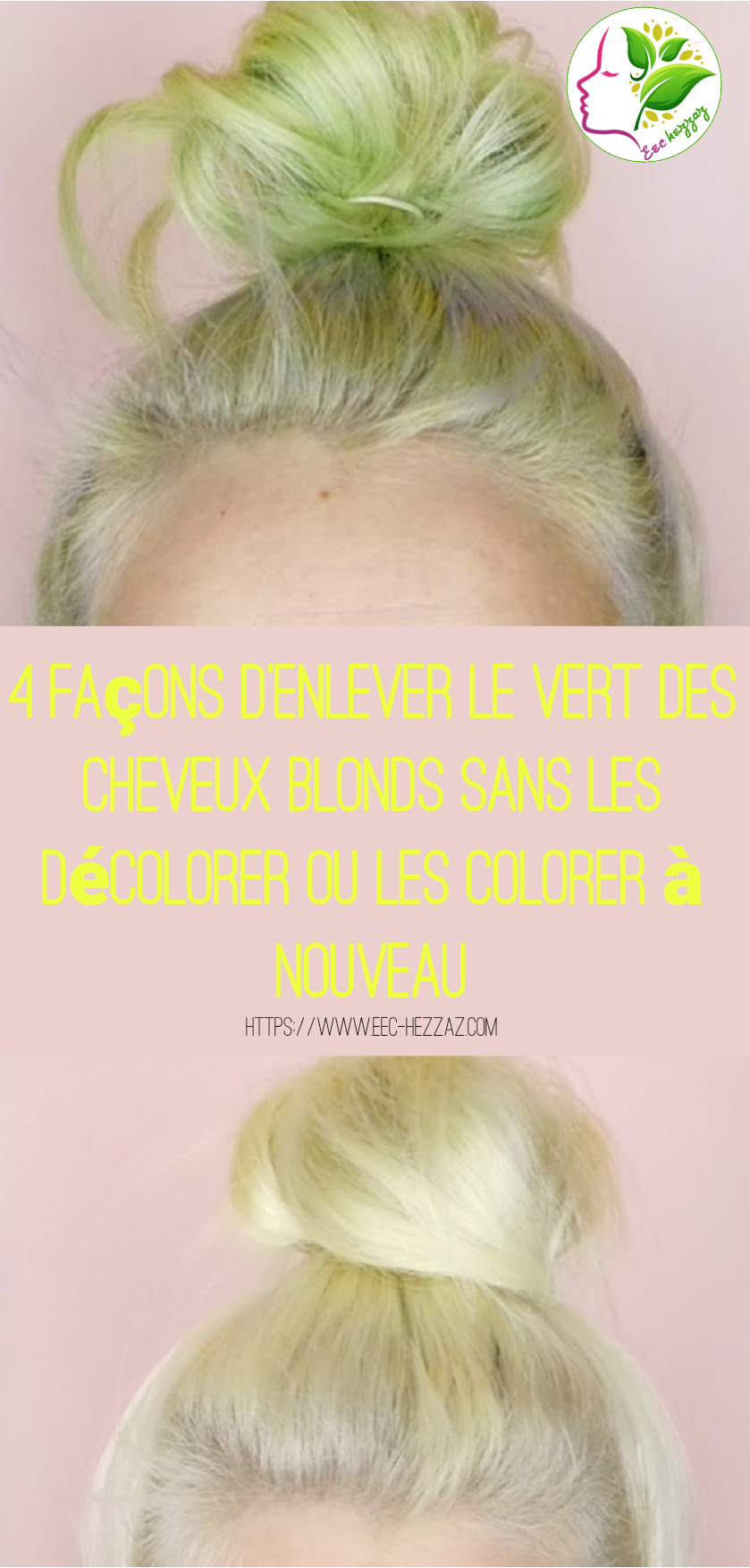 4 façons d'enlever le vert des cheveux blonds sans les décolorer ou les colorer à nouveau