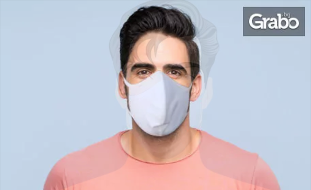 Предпазни маски за лице за многократна употреба за предпазване от корона вирус  оферта и цена