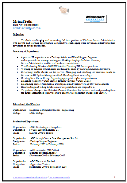 resume format for desktop support engineer
