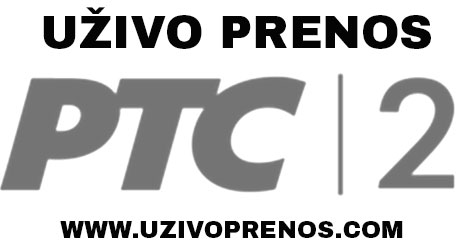 Rts uzivo. Rts radio television serbia. Rts logo. 1с rts. Ртс.