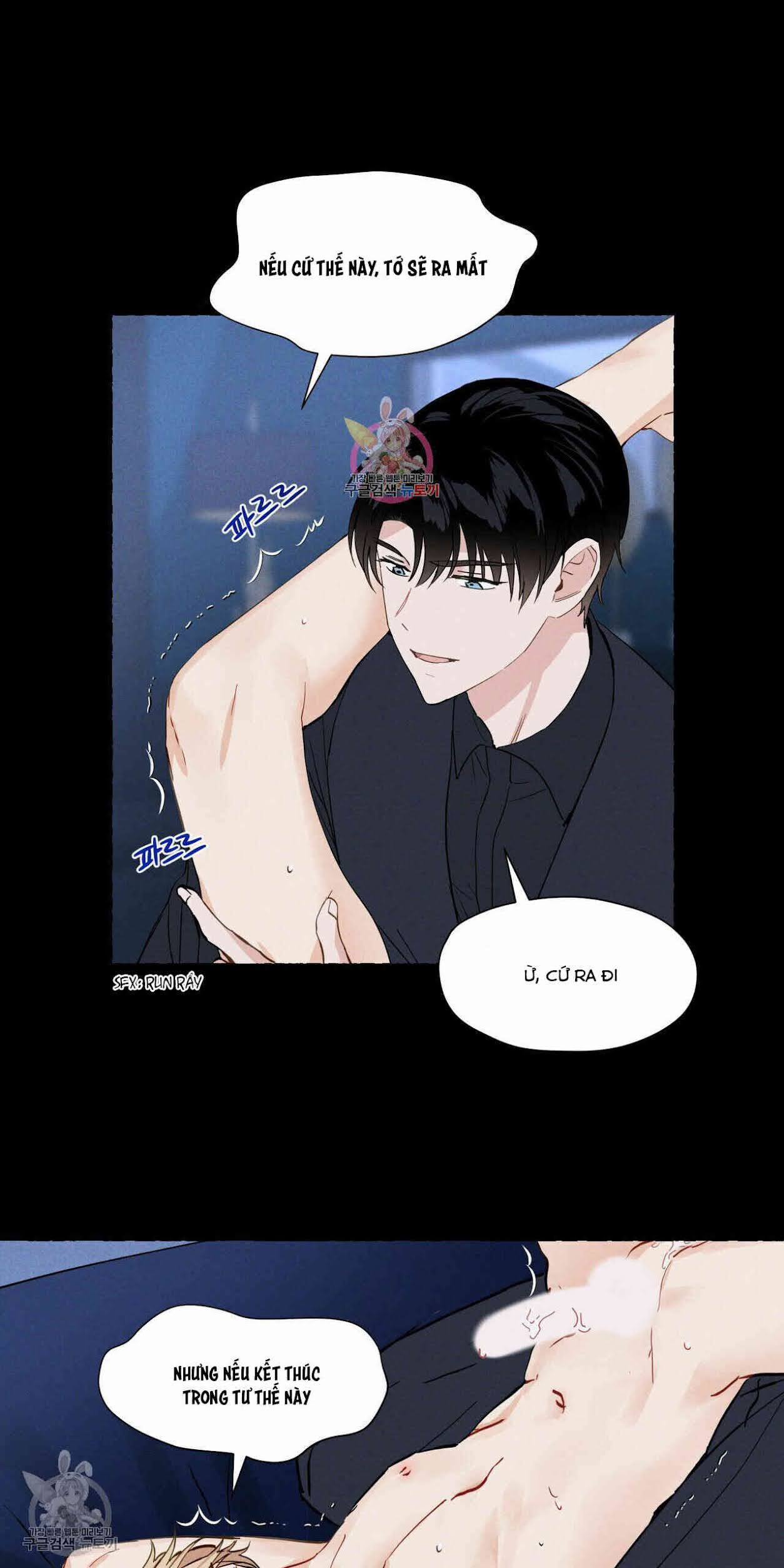 Đọc truyện Vanilla Taste - Chapter 6
