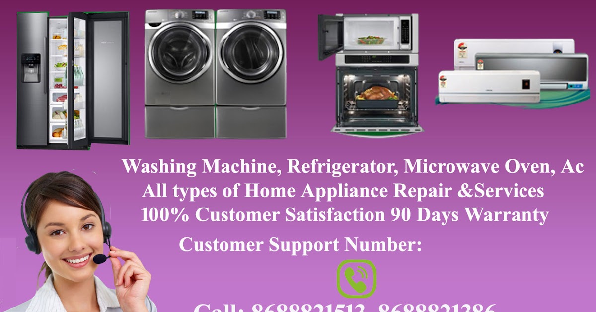 Whirlpool Service Center in Rajahmundry