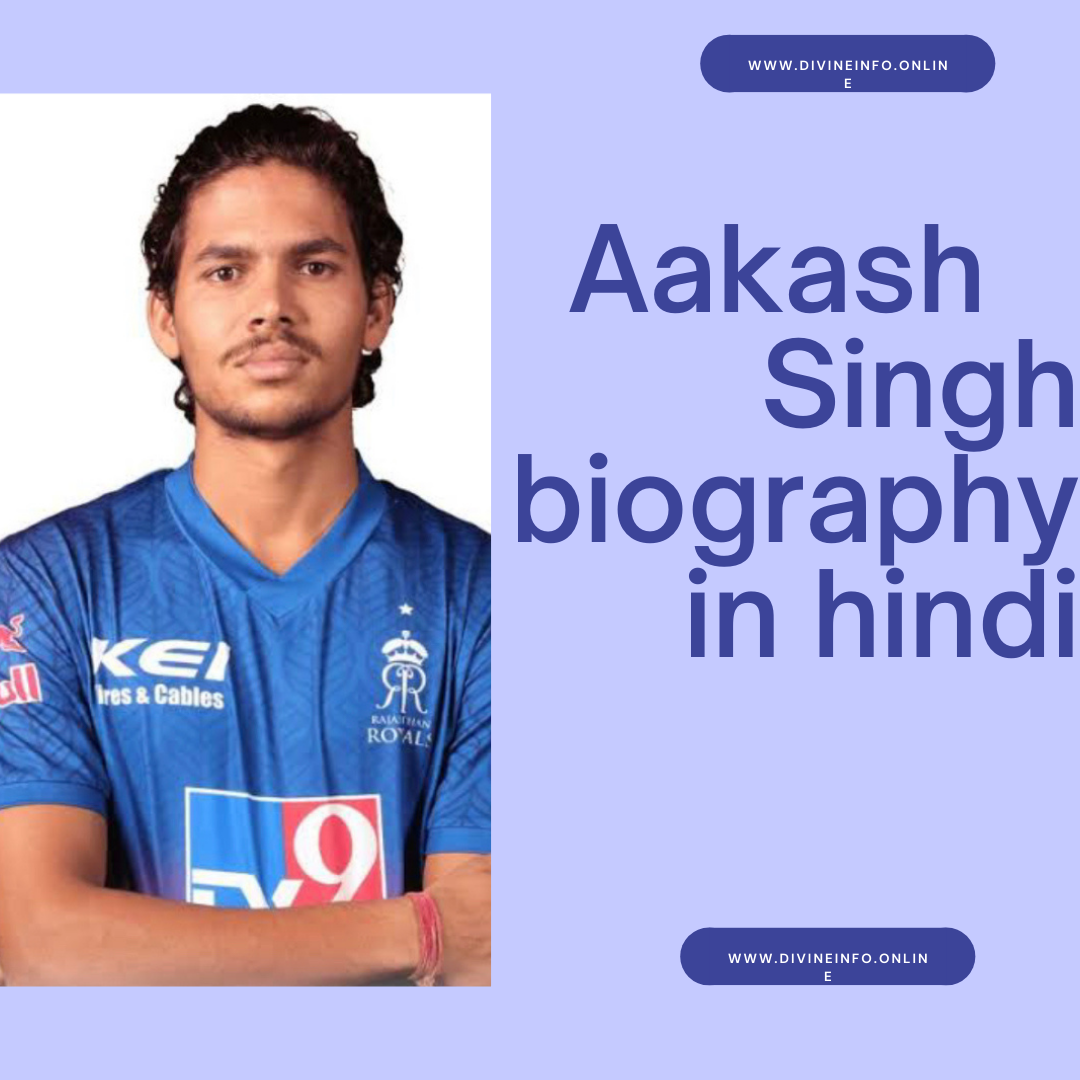 akash singh cricketer biography in hindi akash singh cricketer biography in hindi