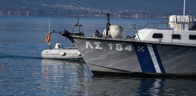 False alarm: Διαψεύδεται η NAVTEX για άσκηση του Πολεμικού Ναυτικού στο Καστελόριζο