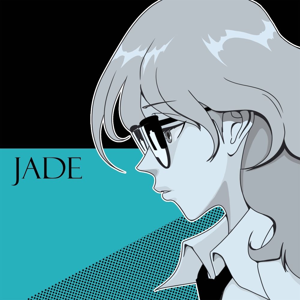 JADE – It’s over – Single