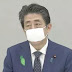 Kirim Masker Kotor dan Berserangga Perdana Menteri Jepang Dikritik Warga