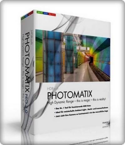 photomatix pro 2.5 photomatix pro 2.5