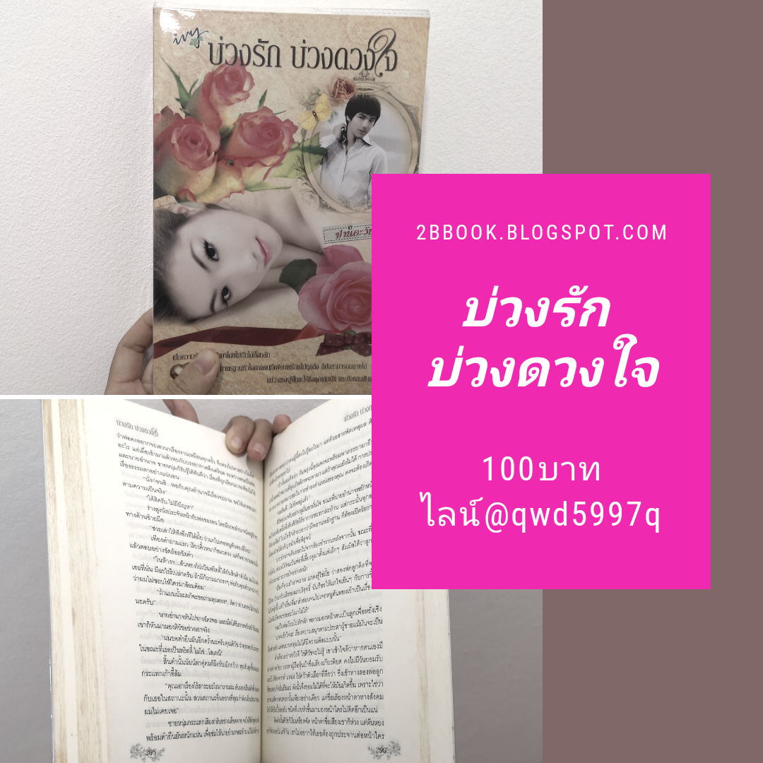 My Image 32