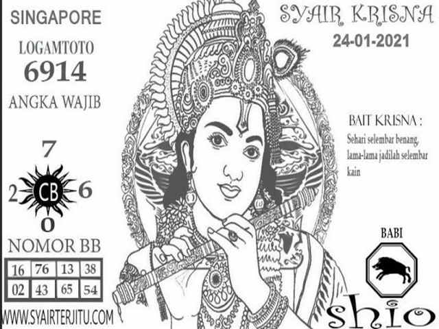PREDIKSI singapura