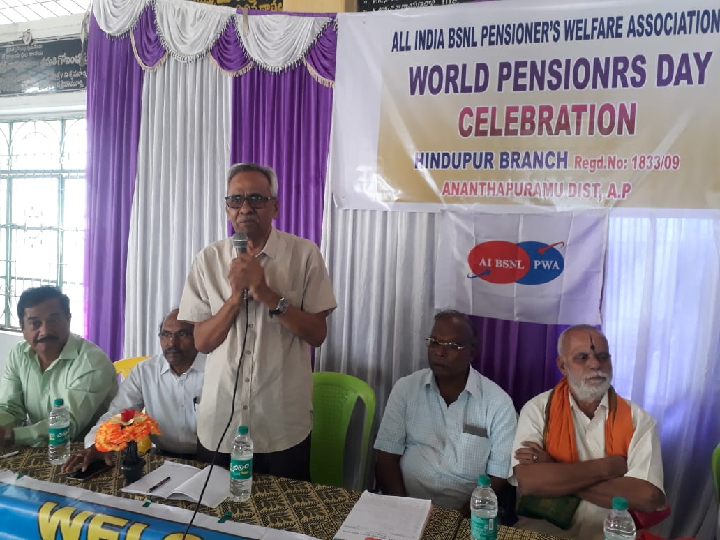 ALL INDIA BSNL PENSIONER'S WELFARE ASSOCIATION Pensioners Day _ Hindupur