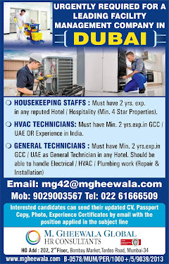 Gulf%2BJob%2BPaper%2B%252861%2529