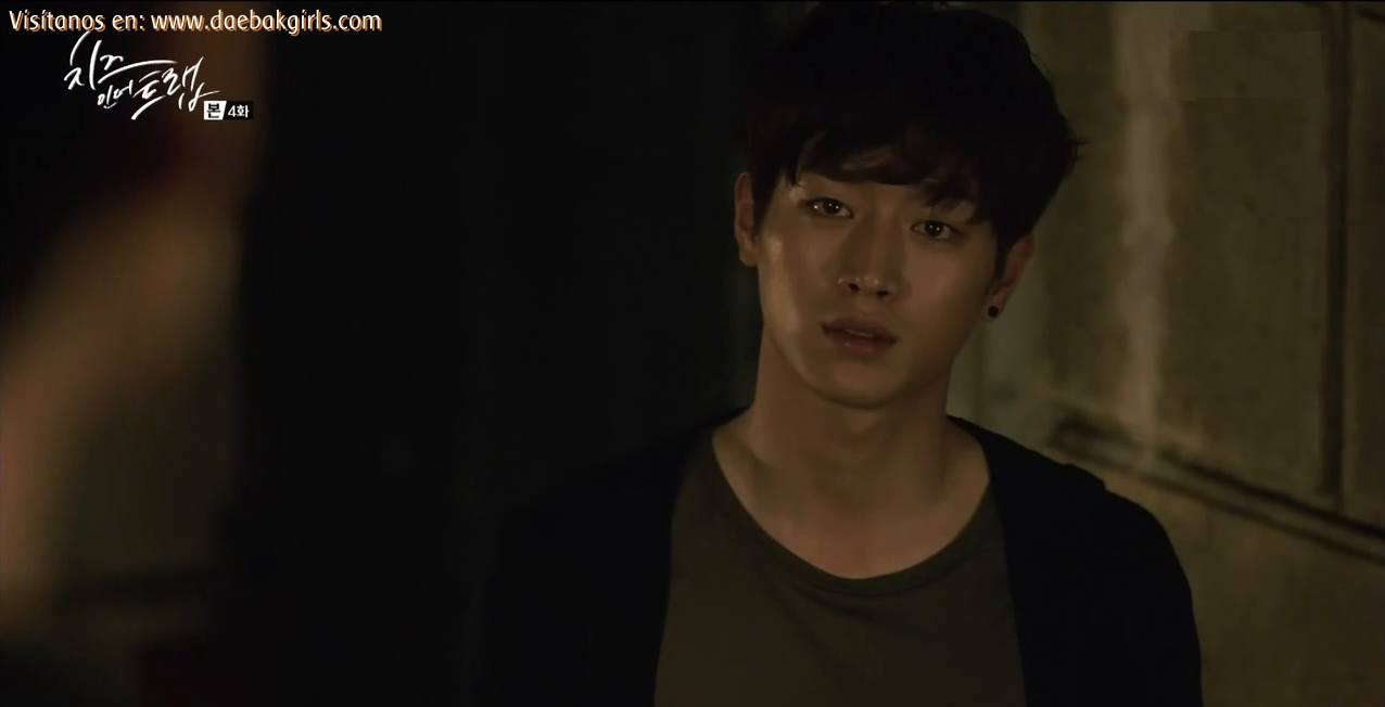 Cheese In The Trap Cap 16 Sub Español