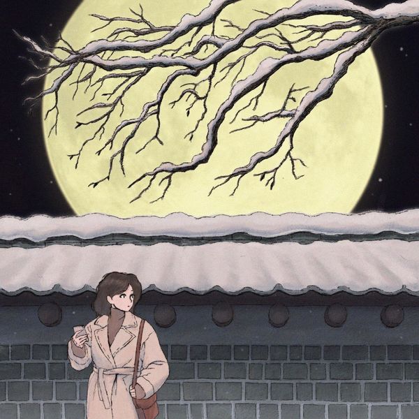 Saebyuk – After a long time (with migoo & Sim2) – Single