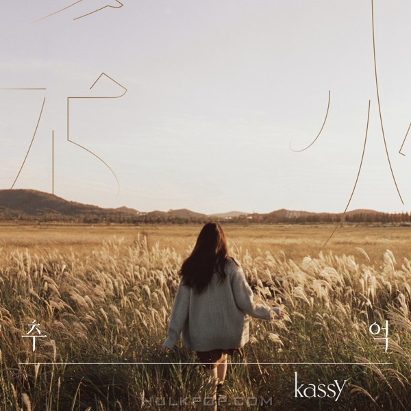 Kassy – Memories of Autumn – EP