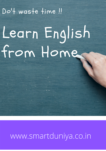 Learn English from Home
