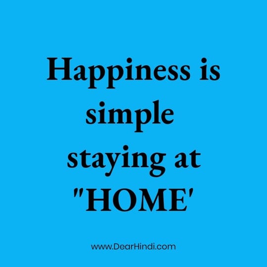 Stay Home Images Download Stay Home Save Life Image Pictures Dear stay-home-images-download-stay-home-save-life-image-pictures-dear