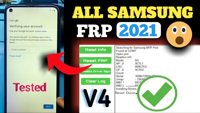SamFirm v1.4.3 Bypass Samsung Latest Frp Tool Free Download