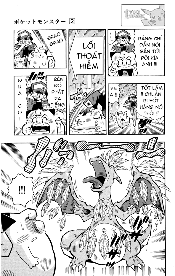 PoKeMon Pippi Chap 13 . Next Chap Chap 14